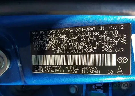 2012 Toyota Prius C Two из США, поврежденный, VIN JTDKDTB3XC1017845